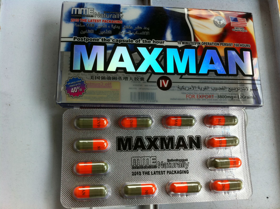 Maxman IV New 2010  – Primahills.