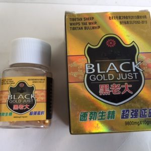 BLACK GOLD JUST PILLS