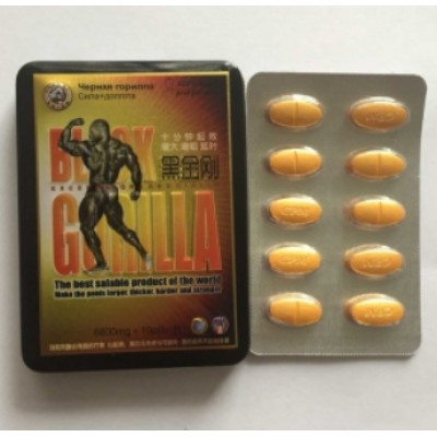 Black Gorilla Pills – Primahills.