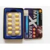 MaXman Blue Ultra Strong Pills # 10 pcs
