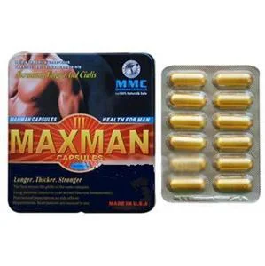 Maxman III Orange Capsules by MMC # 12 pcs